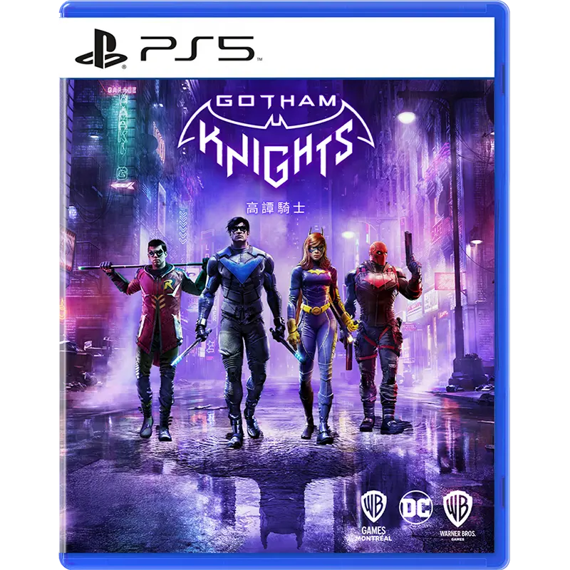 Ps5 Gotham Knights 1