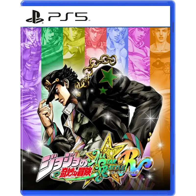 Ps5 Jojo's Bizarre Adventure: All-Star Battle R 1