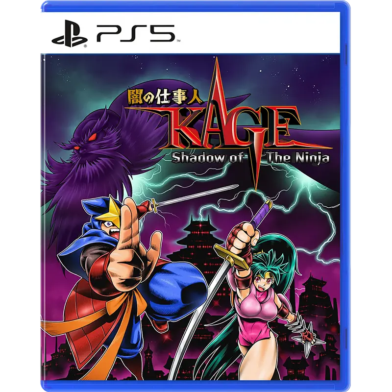 Ps5 Kage: Shadow Of The Ninja 1
