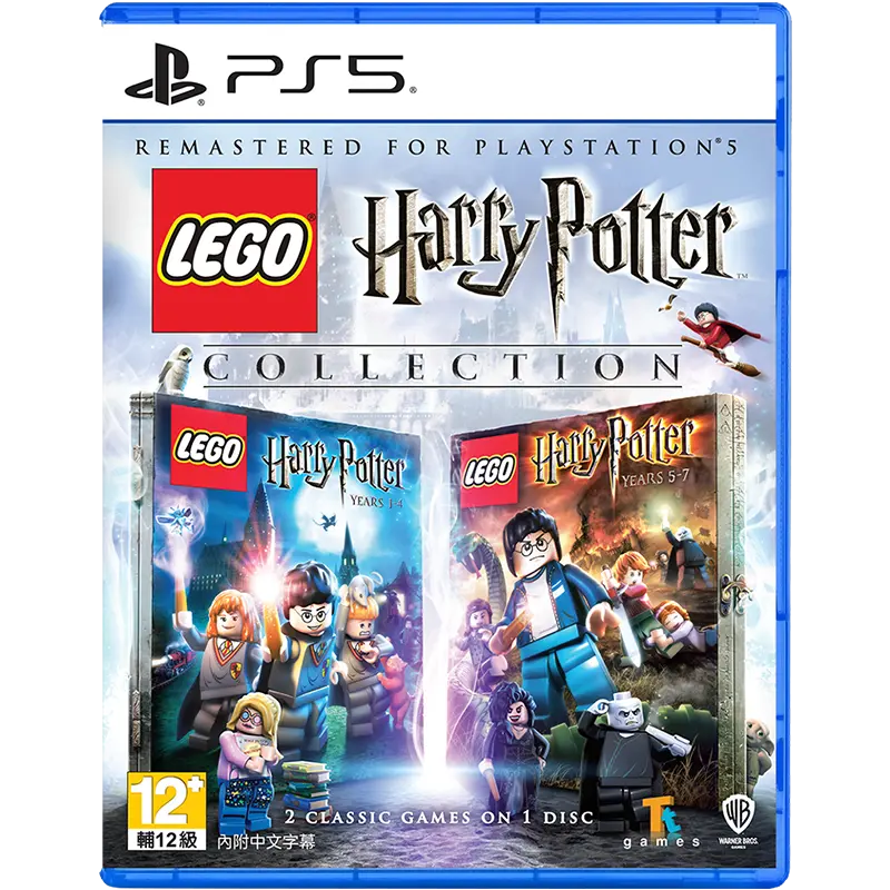 Ps5 Lego Harry Potter Collection 1