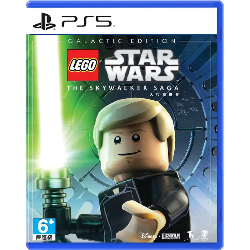 Ps5 Lego Starwars Skywalker Saga - Galactic Edition 1