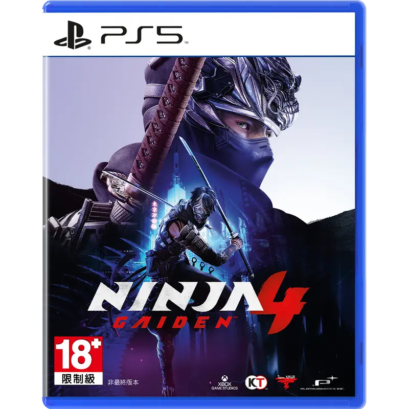 Ps5 Ninja Gaiden 4 (M18) 1