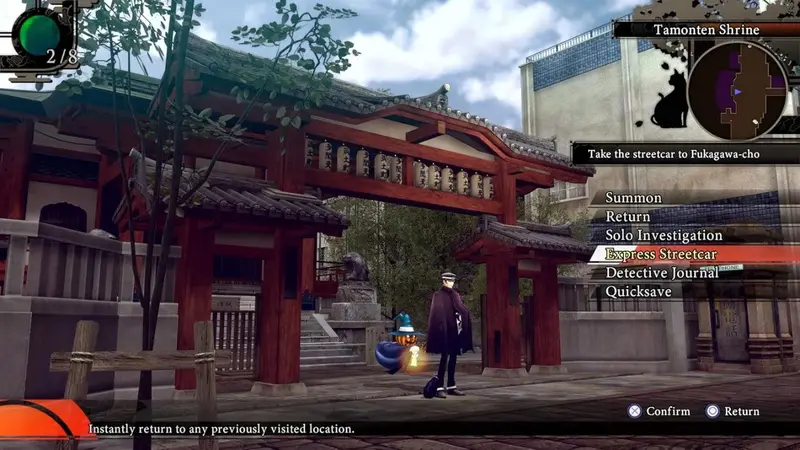 Ps5 Raidou Remastered: The Mystery Of The Soulless Army (Nc16) 2