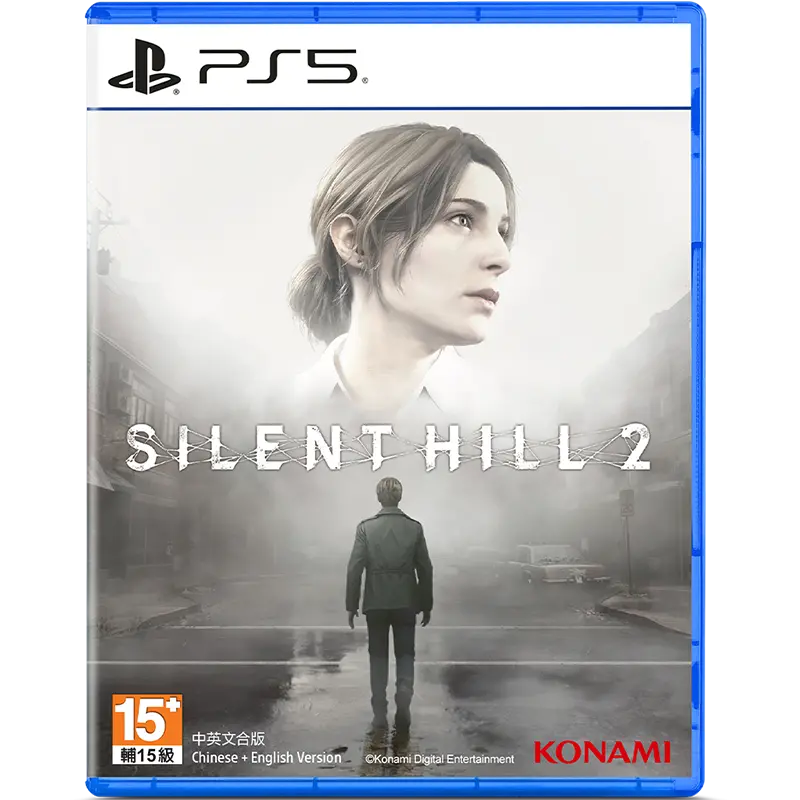 Ps5 Silent Hill 2 (M18) 1