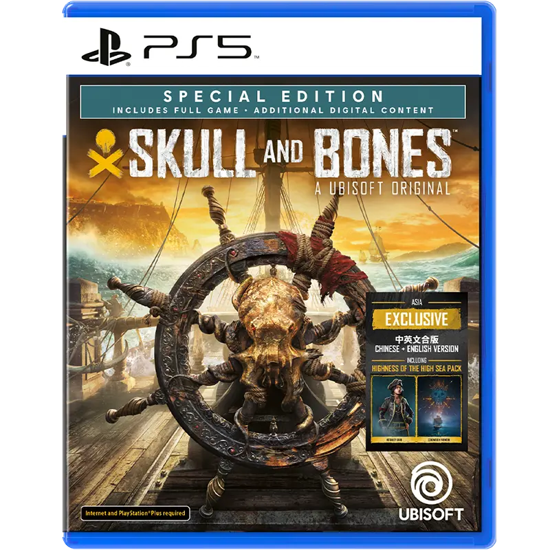 Ps5 Skull And Bones (M18) 1