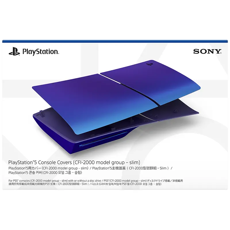 Ps5 Slim Disc Console Cover (Chroma Indigo) 1