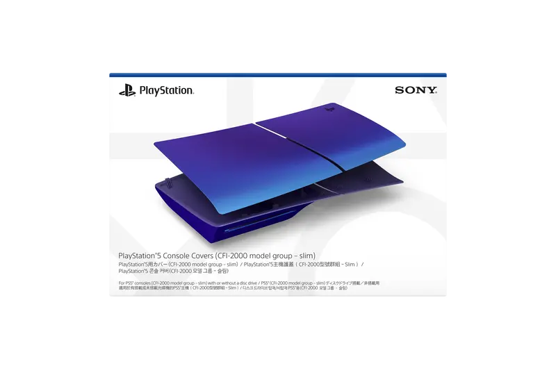 Ps5 Slim Disc Console Cover (Chroma Indigo) 2