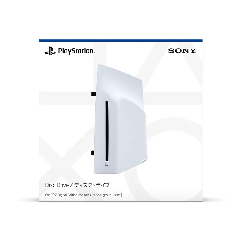 Ps5 Slim Disc Drive 1