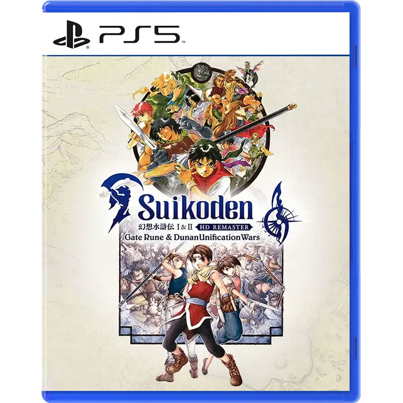 Ps5 Suikoden I & Ii Hd Remaster: Gate Rune And Dunan Unification Wars (Nc16) 1