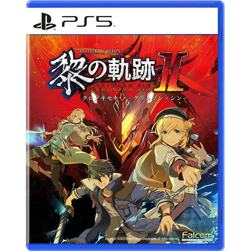Ps5 The Legend Of Heroes: Kuro No Kiseki Ii - Crimson Sin (Tc/Jpn Ver.) 1