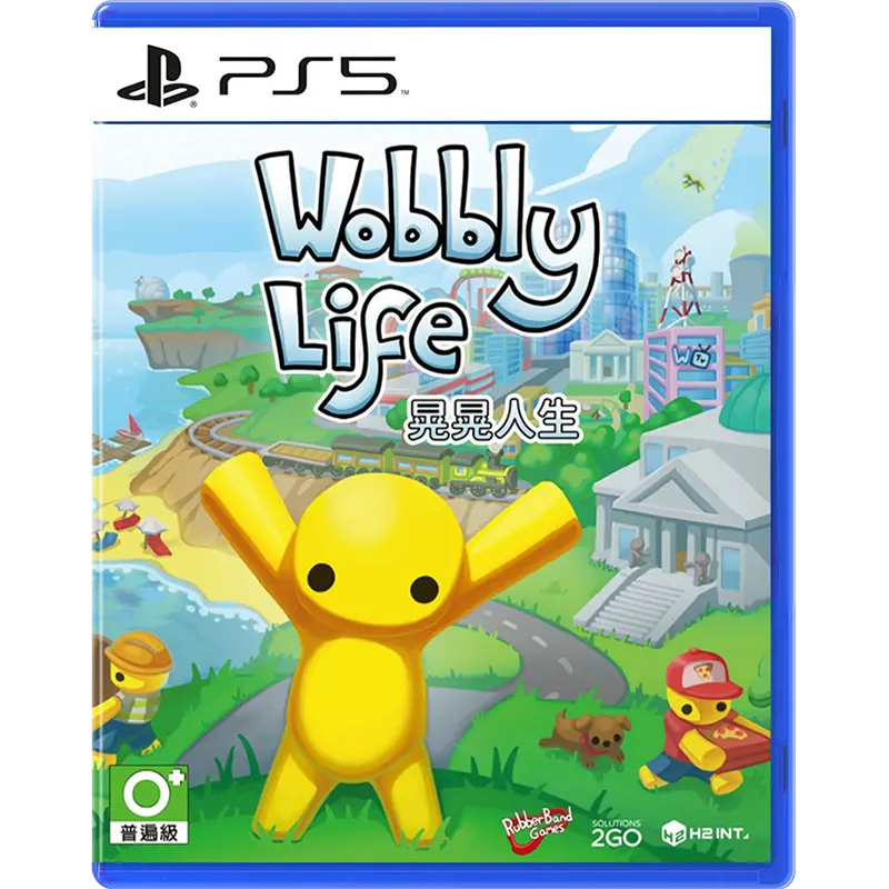 Ps5 Wobbly Life 1
