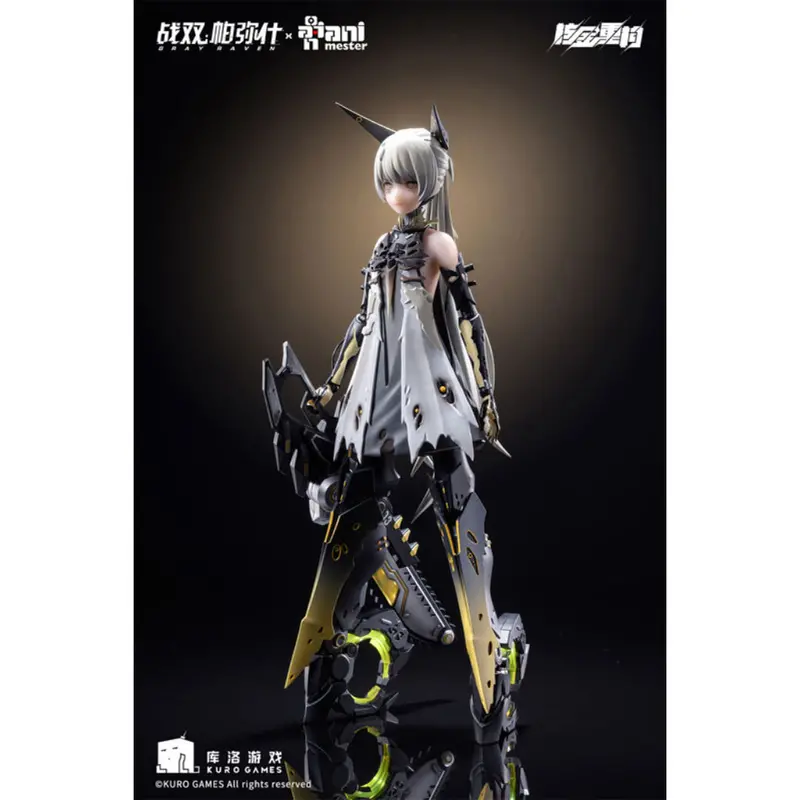 Punishing: Gray Raven - 1/9 Nanami·Pulse (Animester X Nuclear Gold Collaboration) 1