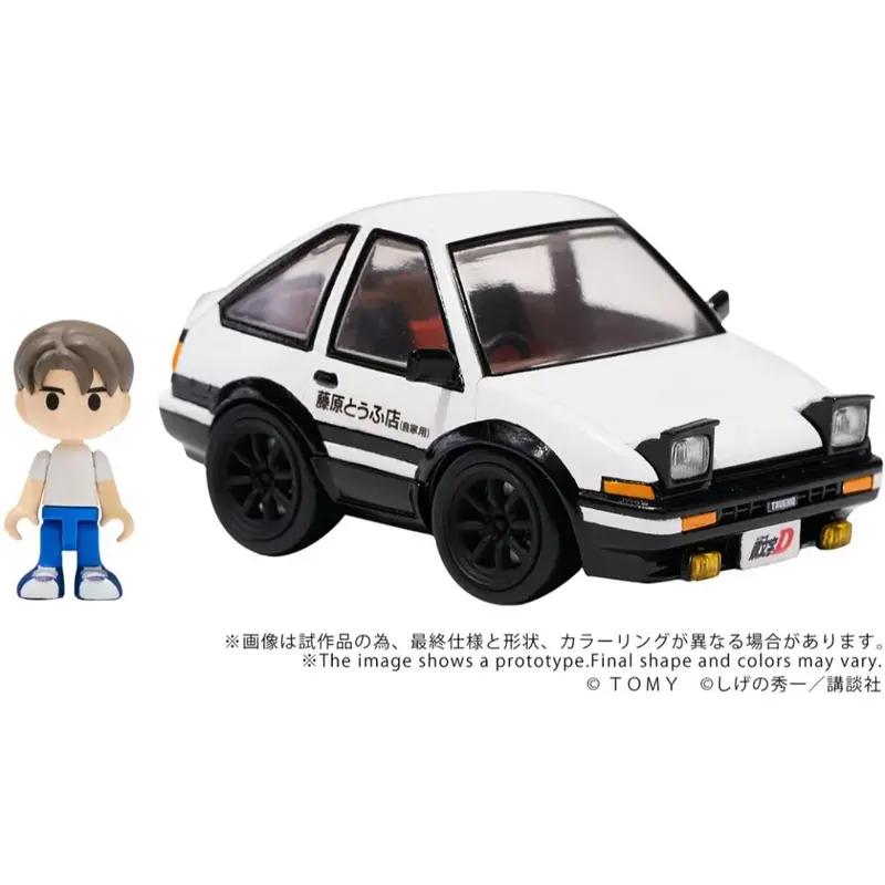 Q Village Qv-05 Initial D Toyota Ae86 Trueno 1