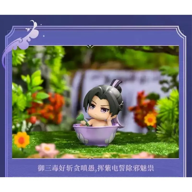 Qing Cang Jiang Cheng Summer Mu Song Series Q Version The Master Of Diabolism 1