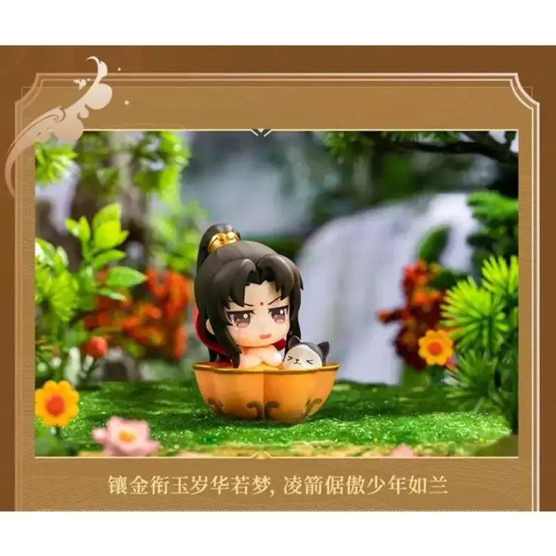 Qing Cang Jin Ling Summer Mu Song Series Q Version The Master Of Diabolism 1