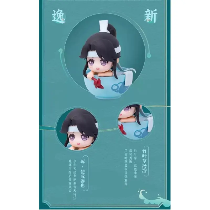 Qing Cang Lan Si Zhui Summer Mu Song Series Q Version The Master Of Diabolism 2