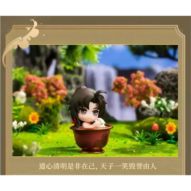 Qing Cang Wei Wuxian Summer Mu Song Series Q Version The Master Of Diabolism 1
