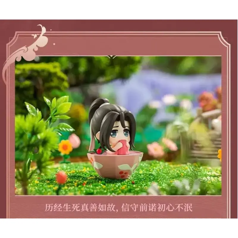 Qing Cang Wen Ning Summer Mu Song Series Q Version The Master Of Diabolism 1