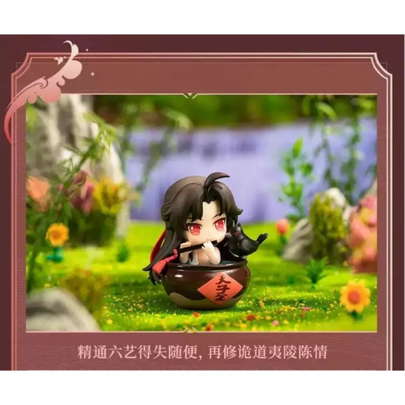 Qing Cang Yi Ling Lao Zu Summer Mu Song Series Q Version The Master Of Diabolism 1