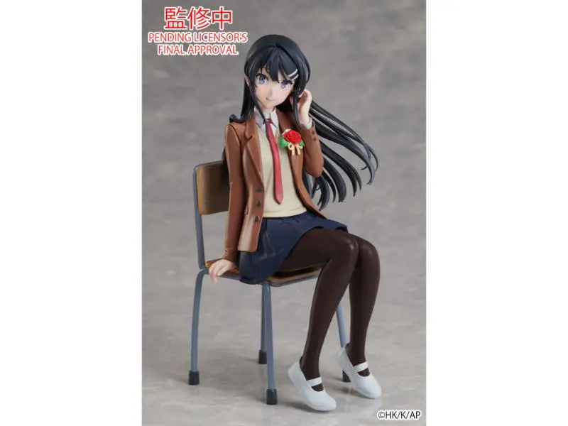 Rascal Does Not Dream Of A Knapsack Kid - Mai Sakurajima Graduation Ver. Nonscale Figure 1