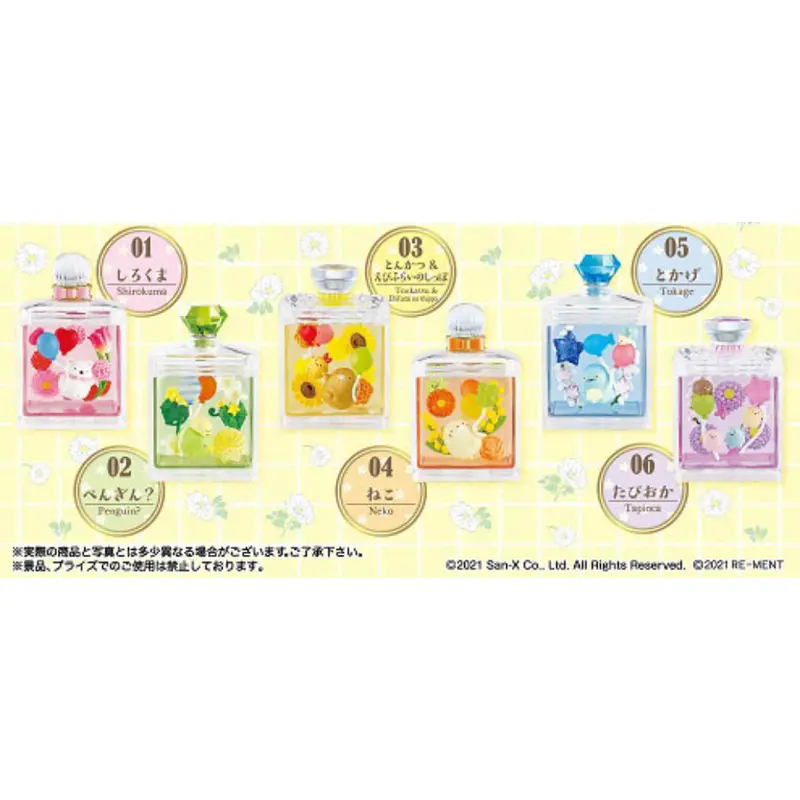 Re-Ment Sumikko Gurashi Herbarium Box (Box Of 6) 1