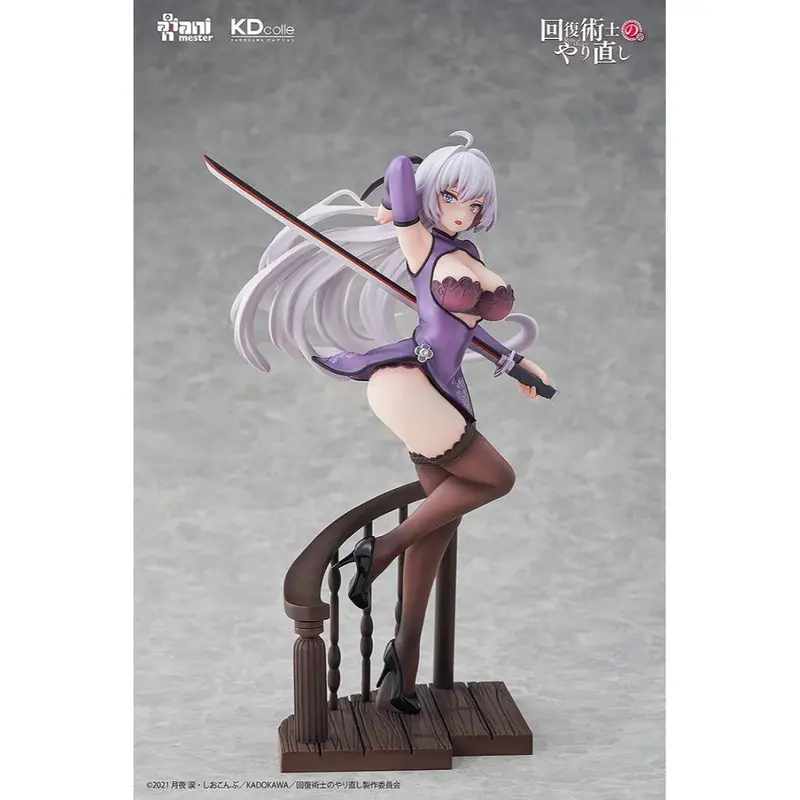 Redo Of Healer - 1/7Th Scale Kureha Chinese Dress Ver. (Animester X Kdcolle Collaboration) 1