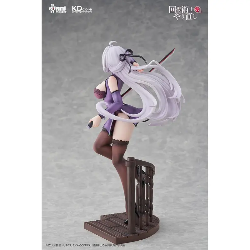 Redo Of Healer - 1/7Th Scale Kureha Chinese Dress Ver. (Animester X Kdcolle Collaboration) 2