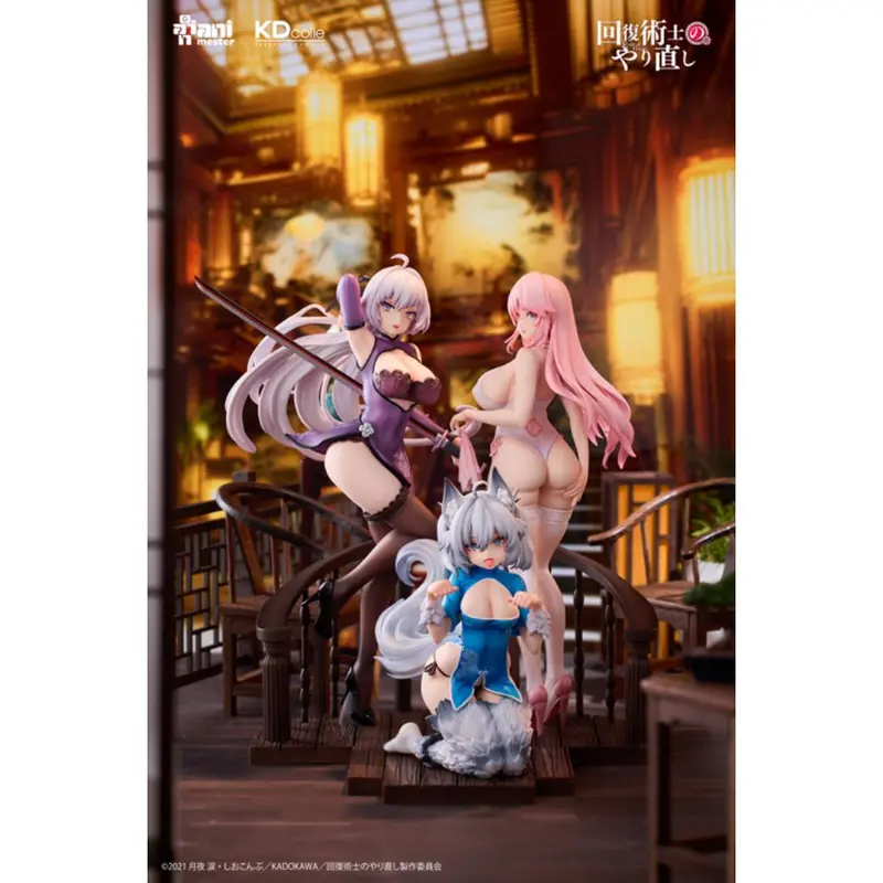 Redo Of Healer - 1/7Th Scale Kureha, Freia & Setsuna Chinese Dress Ver. Set (Animester X Kdcolle Collaboration) 1