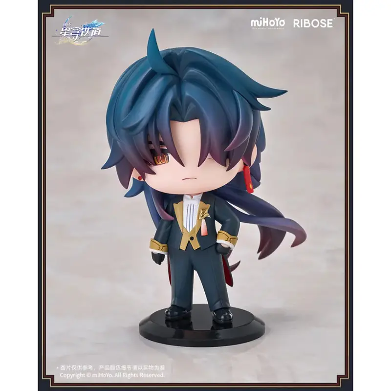 Ribose Blade Welcome To Train Tea Party Chibi Figure Honkai: Star Rail 1