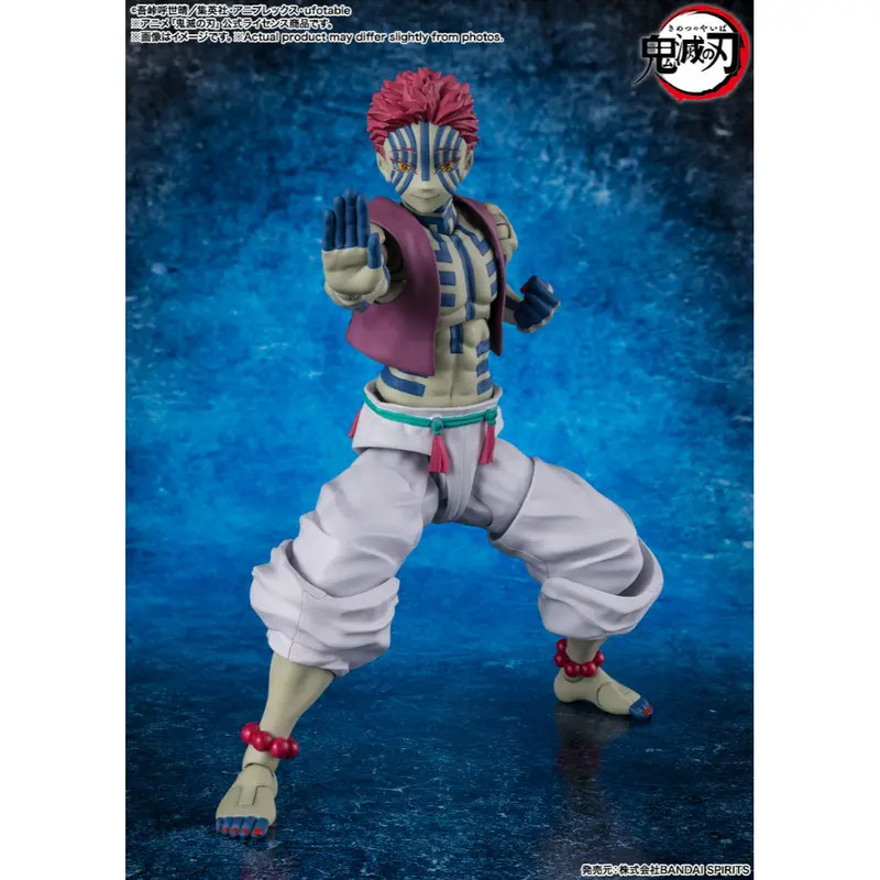 S.H.Figuarts Akaza (Subjected To Allocation) 1