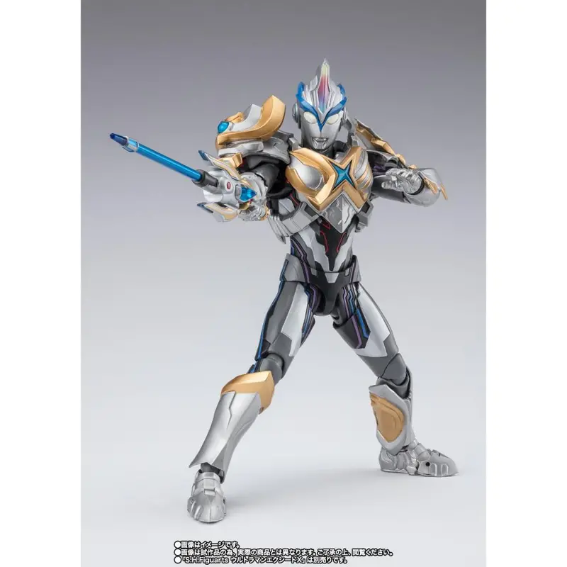 S.H.Figuarts Beta Spark Armor & Hybrid Armor Option Parts Set 1
