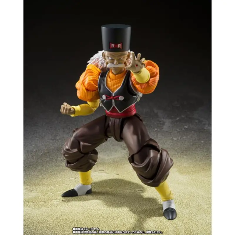 S.H.Figuarts Dragon Ball - Android 20 1