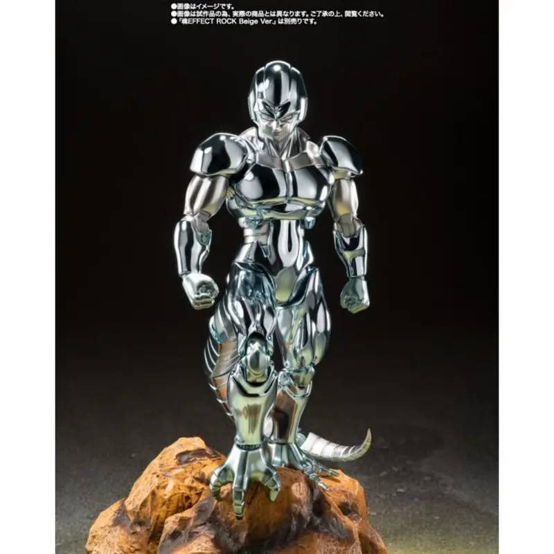 S.H.Figuarts Dragon Ball - Metal Cooler 1