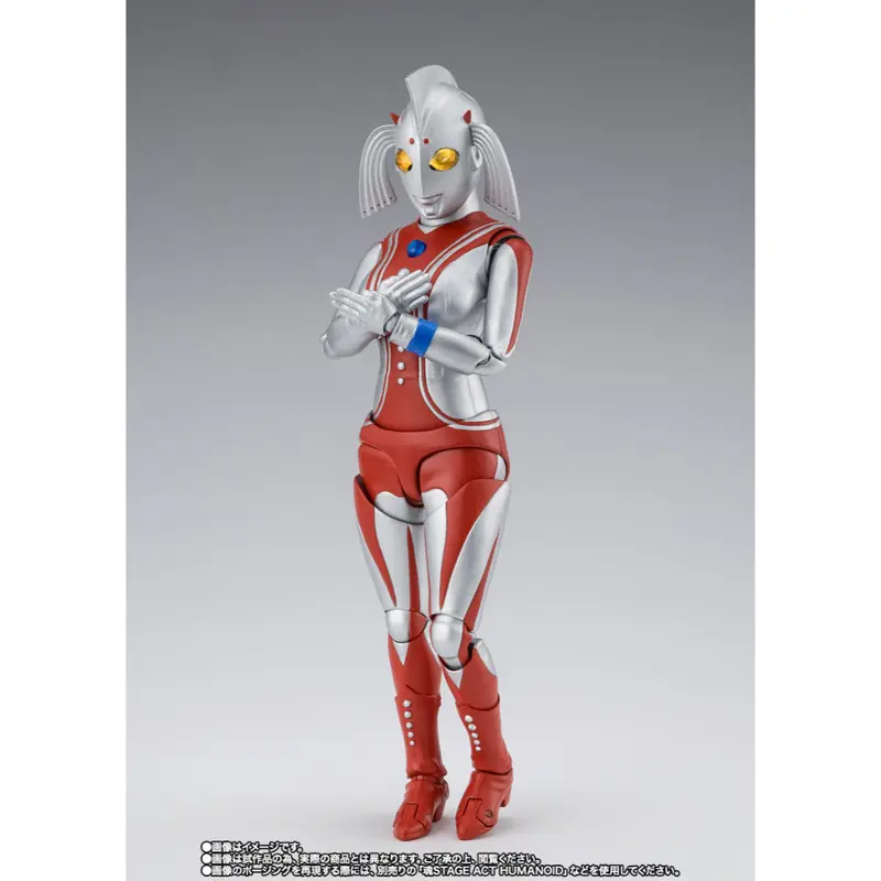 S.H.Figuarts Mother Of Ultra 2
