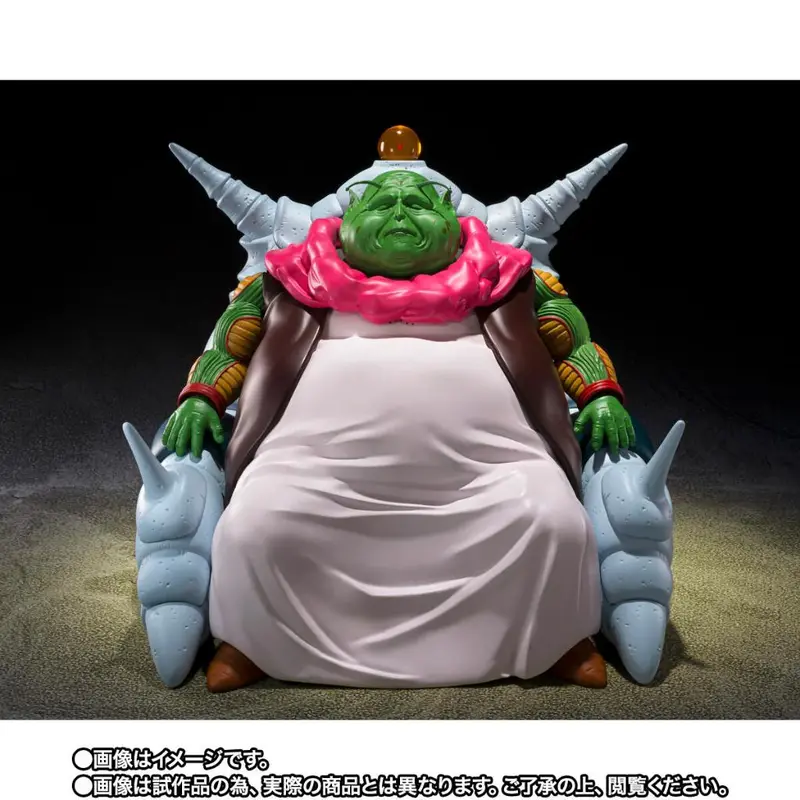S.H.Figuarts Saichourou 2