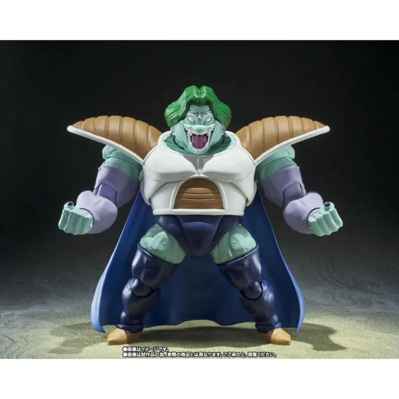 S.H.Figuarts Zarbon True Power 1