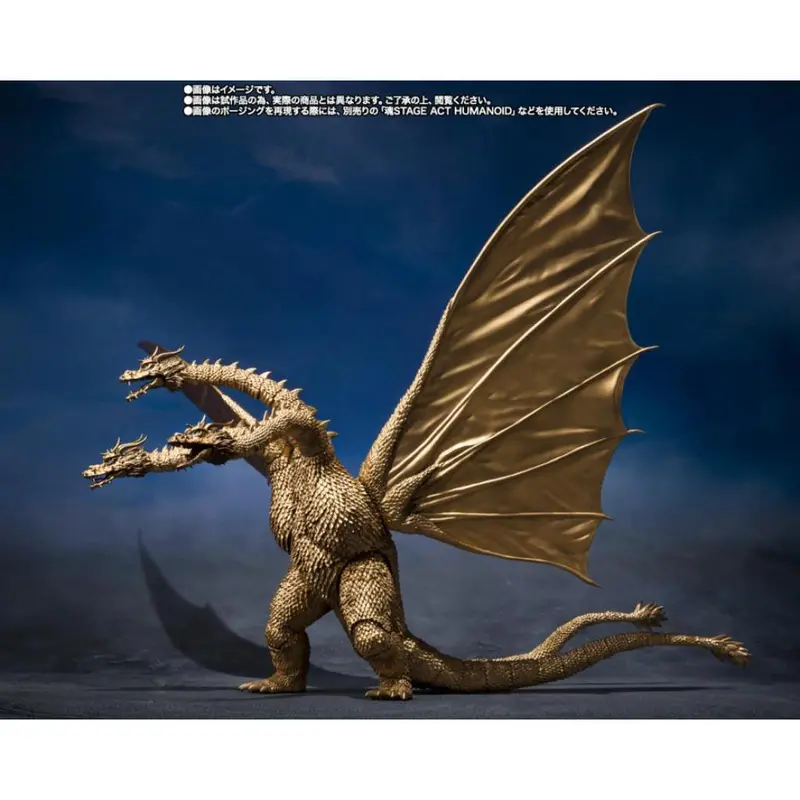 S.H.Monsterarts King Ghidorah (1972) 2