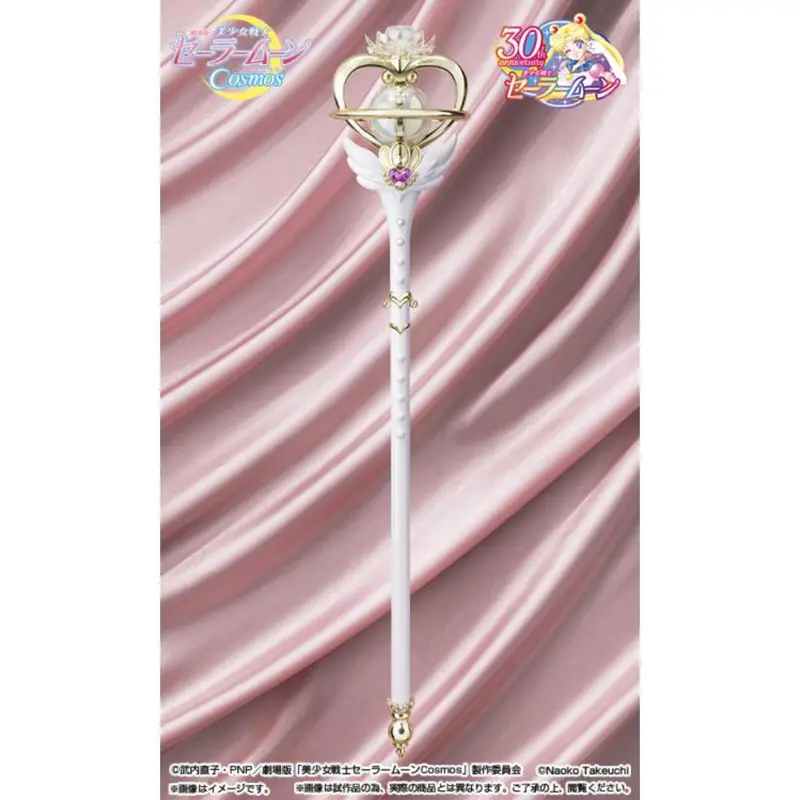 Sailor Moon - Proplica Eternal Tiare 1