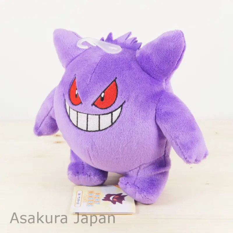 Sanei Pp06 Gengar S Plush 2