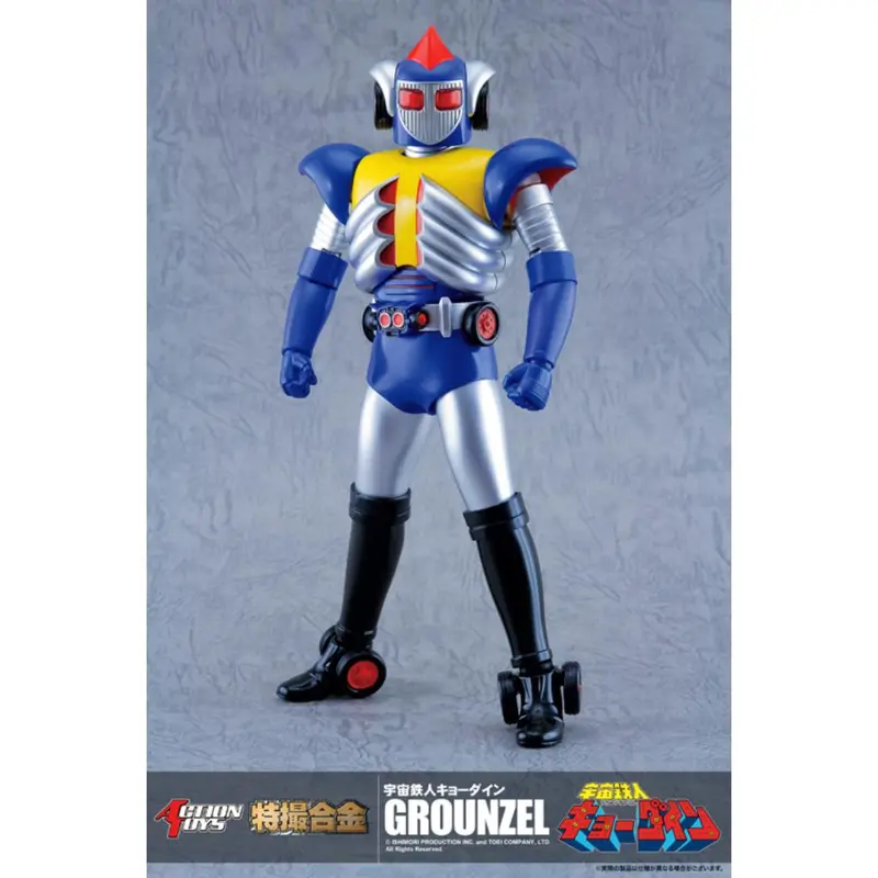 Sci-Fi Gokin Series - Grounzel 1