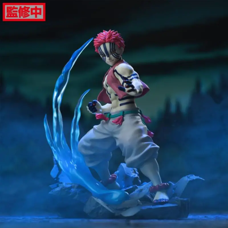 Sega Akaza Xross Link Demon Slayer Kimetsu No Yaiba Figure 1