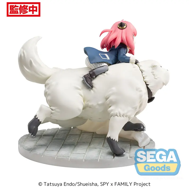 Sega Anya Forger & Bond Forger Mission Extend Luminasta Spyxfamily Figure 2
