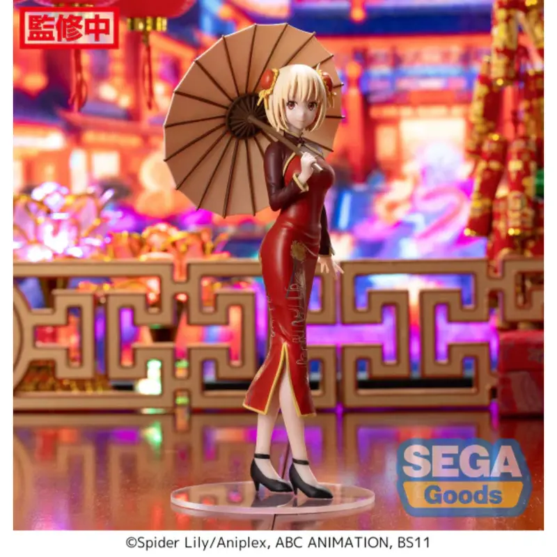 Sega Chisato Nishikigi China Style Ver. Luminasta Lycoris Recoil Figure 1