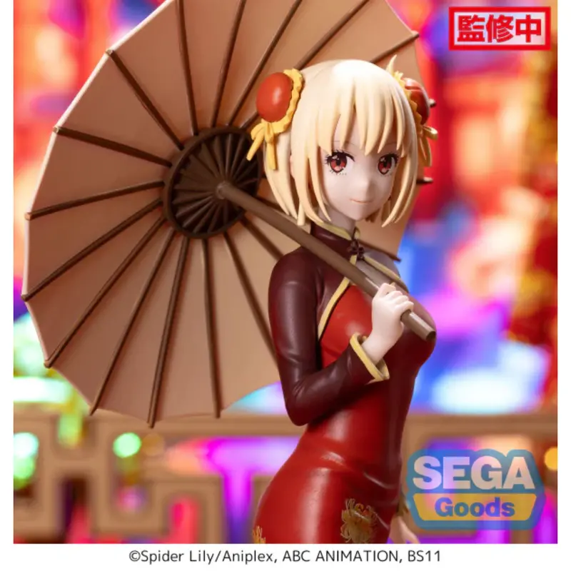 Sega Chisato Nishikigi China Style Ver. Luminasta Lycoris Recoil Figure 2