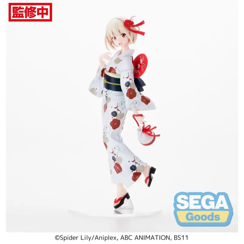 Sega Chisato Nishikigi Going Out In A Yukata Ver. Luminasta Lycoris Recoil Figure 1