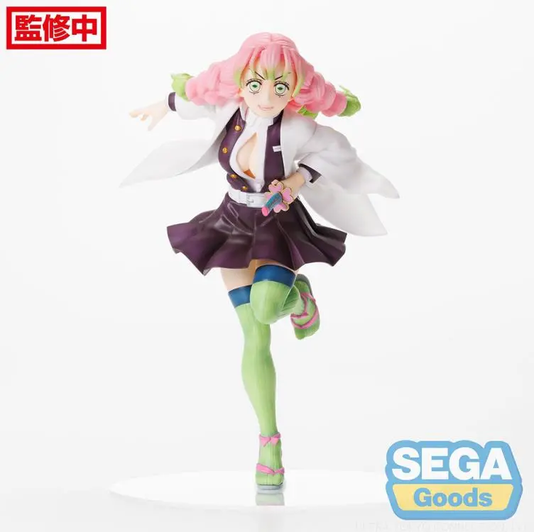 Sega Figurizm Mitsuri Kanroji Demon Slayer Kimetsu No Yaiba 1