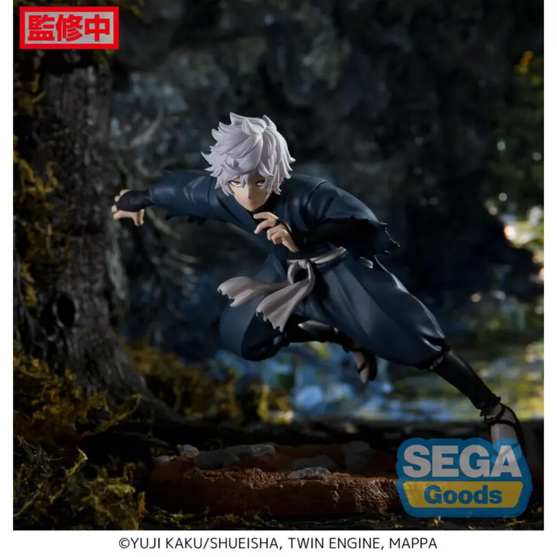 Sega Gabimaru Luminasta Hell Paradise Figure 1
