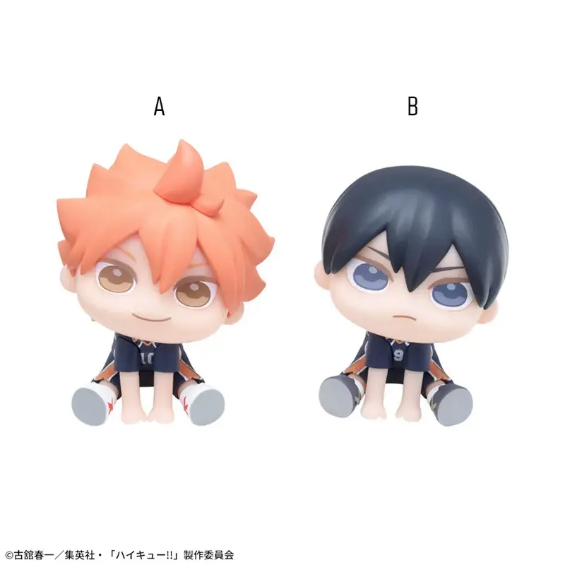 Sega Haikyuu!! Qyurume Mini Figure 1