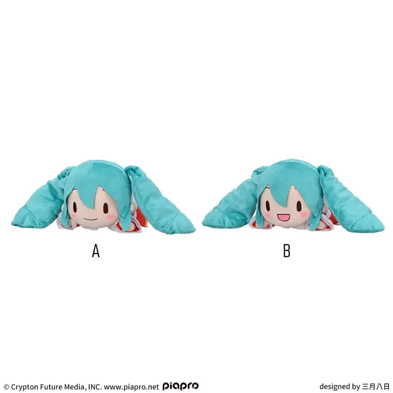 Sega Hatsune Miku Christmas 2024 Fuwapuchi Nesoberi M Plush 1
