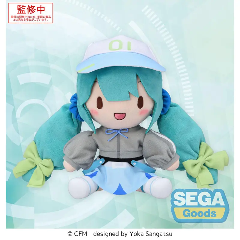 Sega Hatsune Miku Conceptual Series Vol.2 Ver. Fuwapuchi M Plush 1